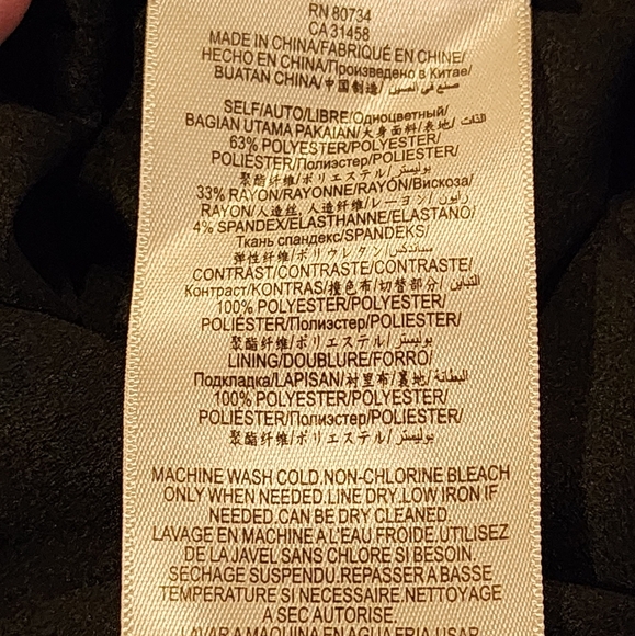 BCBGMAXAZRIA Black Halter Sheath Dress Open Back Satin Trim Size 06 - Picture 11 of 11